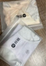 芬騰 內(nèi)褲女2條裝10A抑菌防側(cè)漏姨媽月經(jīng)生理褲獨(dú)立包裝 曬單實(shí)拍圖
