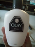 玉蘭油（OLAY）35周年乳液150ml 曬單實(shí)拍圖