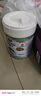 寶貝與我（Arla）有機A2嬰幼兒奶粉白金罐2段（6-12月）600g丹麥原罐進(jìn)口 【效期26年10月】有機A2二段 曬單實(shí)拍圖