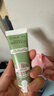歐舒丹護手霜禮盒(乳木果+櫻花+甜扁桃/馬鞭草各30ml)保濕滋潤教師禮物 曬單實(shí)拍圖