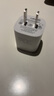 傳應南孚充電頭30W多口充電器USB/Type-C雙口快充頭適用蘋(píng)果iPhone16/15ProMax手機iPad華為mate60/P70 曬單實(shí)拍圖
