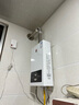 櫻花（SAKURA）【國家補貼至高15%】燃氣熱水器天然氣13升水氣雙調(diào)日本CPU智能精控恒溫低壓啟動JSQ25-JJP002S 曬單實拍圖
