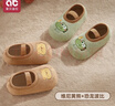 愛(ài)貝迪拉（AIBEDILA）寶寶地板鞋嬰兒襪子春秋加厚學(xué)步防滑隔涼男女寶軟底室內兒童鞋襪 【防滑保暖不勒腳】維尼黃熊 1雙 2-3歲 M碼（建議腳長(cháng)13.5-14.5cm） 曬單實(shí)拍圖