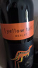 黃尾袋鼠（Yellow Tail）世界系列紅酒 梅洛紅葡萄酒 750ml*6瓶 原瓶進(jìn)口紅酒 曬單實(shí)拍圖