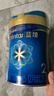 美贊臣藍臻 2段奶粉 較大嬰兒配方奶粉（6-12月）820g 乳鐵蛋白 新國標 曬單實(shí)拍圖