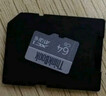 ThinkPad聯(lián)想ThinkBook 64GB TF（MicroSD）存儲卡  A1 U3 4K 行車(chē)記錄儀 監控攝像頭專(zhuān)用內存卡  TF106    曬單實(shí)拍圖