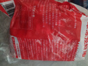 鮮京采 無(wú)冰小龍蝦尾（一級） 凈蝦重2斤 大號 無(wú)添加 京東自有品牌 曬單實(shí)拍圖