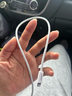 品勝蘋(píng)果數據線(xiàn)快充充電線(xiàn)2米加長(cháng)適用iPhone14ProMax/13/12/XR/11/8手機ipad平板USB充電器線(xiàn)車(chē)載編織 曬單實(shí)拍圖