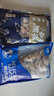 鴻順八爪魚1斤裝 去牙鮮活速凍小章魚 火鍋食材 生鮮凍品 曬單實(shí)拍圖