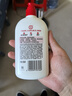 大寶維生素E乳300ml（泵頭款）身體乳液面霜保濕潤膚面部護膚品 曬單實(shí)拍圖