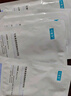 可復(fù)美面膜透明質(zhì)酸鈉水潤(rùn)貼大水膜5片  修護(hù)潤(rùn)澤【臨期清倉(cāng)】 曬單實(shí)拍圖