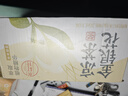 輕上 小輕甘金銀花涼茶菊花白茅根甘草0脂草本飲料245ml*10瓶 曬單實拍圖