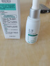 玉澤（Dr.Yu）清痘修護精華液30ml （水楊酸控油平衡油脂軟化黑頭角質(zhì)） 曬單實(shí)拍圖