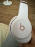 beats Solo 4 無(wú)線(xiàn)頭戴式藍牙耳機 空間音頻 無(wú)損音頻 兼容蘋(píng)果安卓系統 云彩粉 曬單實(shí)拍圖