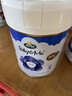 寶貝與我（Arla） 極光藍罐 嬰幼兒奶粉3段(1歲+)800g/罐 阿拉 添加5HMO+益生菌 曬單實(shí)拍圖