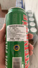 SAVANNA ORCHARDS蜂蜜炭烤混合堅(jiān)果藍(lán)罐850g美國(guó)進(jìn)口零食碧根果禮物柯克蘭Costco 曬單實(shí)拍圖