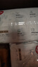 好奇（Huggies）小森林拉拉褲XXXL24*2(17kg以上）心鉆【透氧頂配更低敏】 曬單實(shí)拍圖