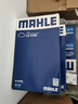 馬勒（MAHLE）空氣濾芯濾清器LX4160(邁騰B8全新帕薩特途觀(guān)L途安L速派1.8T/2.0T 曬單實(shí)拍圖