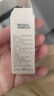 自然之名玫瑰精油 以油養膚滋潤肌膚面部復方精油 10ml 曬單實(shí)拍圖