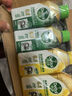 滴露（Dettol）洗衣機清洗劑金裝版250ml檸檬*2+松木*2洗衣機深度清潔劑除垢殺菌 曬單實(shí)拍圖
