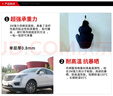 3M雙面膠強(qiáng)力ETC雙面膠汽車家用耐高溫10MM寬3M長(zhǎng)0.8MM厚 5608單卷 曬單實(shí)拍圖