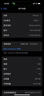 Apple/蘋(píng)果 iPhone 16 Pro（A3294）128GB 白色鈦金屬 支持移動(dòng)聯(lián)通電信5G 雙卡雙待手機 曬單實(shí)拍圖