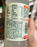 農(nóng)夫山泉水溶C100整箱445ml*15瓶青桔味維生素C復(fù)合果汁飲料西柚檸檬血橙 【3味15瓶】 445mL*15瓶 曬單實(shí)拍圖