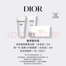 迪奧(DIOR)【會(huì )員經(jīng)典護膚禮】潔面5ml+面霜5ml 返20回購券 曬單實(shí)拍圖