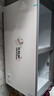 北極熊（BEIJIXIONG）冰柜商用臥式大容量冷柜家用冷藏冷凍單雙溫展示柜銅管部件 638雙溫【一級能效 升級銅管部件】 曬單實(shí)拍圖