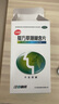 江中 復(fù)方草珊瑚含片0.44g*48片 咽喉腫痛 聲啞失音 曬單實拍圖