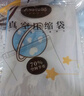 昂圖真空壓縮收納袋裝被子衣服旅行抽真空泵棉被衣物羽絨服密封整理袋 曬單實(shí)拍圖
