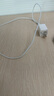 綠聯(lián)30W適用蘋果16充電器套裝iPhone16/15ProMax/plus手機ipad/PD20W氮化鎵快充頭Type-C數(shù)據(jù)線插頭 曬單實拍圖
