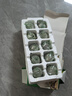 神郵 高郵松花蛋皮蛋 熟10枚*65g中秋禮盒  即食麻鴨松花蛋 企業(yè)團(tuán)購 曬單實(shí)拍圖