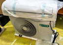 海信（Hisense）空調(diào) 大2匹 易省電SE 小蘋果 AI省電大風(fēng)量銀離子抑菌新一級國家補(bǔ)貼20%空調(diào)掛機(jī)KFR-50GW/A200-X1 曬單實(shí)拍圖