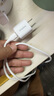 倍思小方塊 30W蘋果16充電器iPhone16e/15ProMax快充頭套裝PD2027W手機(jī)iPad平板Type-C數(shù)據(jù)線 皓月白 曬單實(shí)拍圖