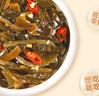 烏江榨菜 下飯菜 小酌菜 鮮香味涼拌海帶絲 70g*5袋 佐餐小小咸菜 曬單實拍圖