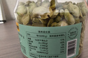沫檬鍋底黑垢清潔劑不銹鋼清潔除垢啫喱廚房鍋底強力除垢洗鍋神器*3瓶 曬單實(shí)拍圖
