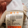潔麗雅新品A類(lèi)高克重牛奶絨雙面絨毛毯KJ毯-復古棕1.5*2 曬單實(shí)拍圖