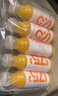 農(nóng)夫山泉17.5°100%鮮果冷壓榨橙汁 低溫NFC果汁300ml*5瓶 曬單實(shí)拍圖