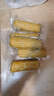 蓮山九鮮新鮮東北甜糯玉米棒黏粘糯苞米新鮮甜玉米真空包裝 250g*5支黃糯玉米 曬單實(shí)拍圖