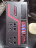 武晟車(chē)載汽車(chē)貨車(chē)12V24V通用轉220V電源插座轉換器手機快充 【炫酷方殼】12v24v通用/點(diǎn)煙器 旗艦款氛圍燈+雙引擎閃充+數顯+P 曬單實(shí)拍圖