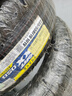 鄧祿普（DUNLOP）輪胎/汽車(chē)輪胎 235/55RF19 101V SP SPORT MAXX050  英菲尼迪  曬單實(shí)拍圖