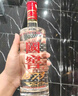 瀘州老窖 國窖1573 濃香型白酒 52度 500ml*2瓶(年份隨機)送禮袋 曬單實(shí)拍圖