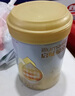 惠氏啟賦蘊淳3段A2配方幼兒奶粉（12-36月）810g*1罐   曬單實(shí)拍圖