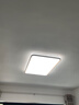 雷士（NVC）led護(hù)眼大燈飾客廳臥室餐廳吸頂燈調(diào)光主燈具套餐2025款國(guó)家補(bǔ)貼 懸浮背光檸夢(mèng)-120W無極調(diào)光 曬單實(shí)拍圖