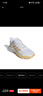 阿迪達斯 （adidas）男鞋女鞋春秋戶(hù)外輕便耐磨透氣休閑運動(dòng)鞋跑鞋 uk9.0碼43 曬單實(shí)拍圖