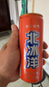 北冰洋 桔汁汽水330ml*24罐 果汁碳酸飲料整箱 曬單實(shí)拍圖
