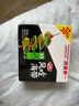 衛(wèi)龍風吃海帶加量裝400g送女友禮物 國產(chǎn)海帶下飯菜休閑小零食 曬單實拍圖