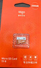 閃迪（SanDisk）128GB TF內(nèi)存卡 A2 U3 V30 4K 游戲存儲(chǔ)卡 讀速190MB/s 寫速90MB/s 游戲不卡頓 游戲機(jī)掌機(jī)專用卡 曬單實(shí)拍圖