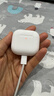 Apple/蘋(píng)果 AirPods 4(支持主動(dòng)降噪)搭配無(wú)線(xiàn)充電盒(USB-C)蘋(píng)果耳機 藍牙耳機適用iPhone/iPad 四代 曬單實(shí)拍圖